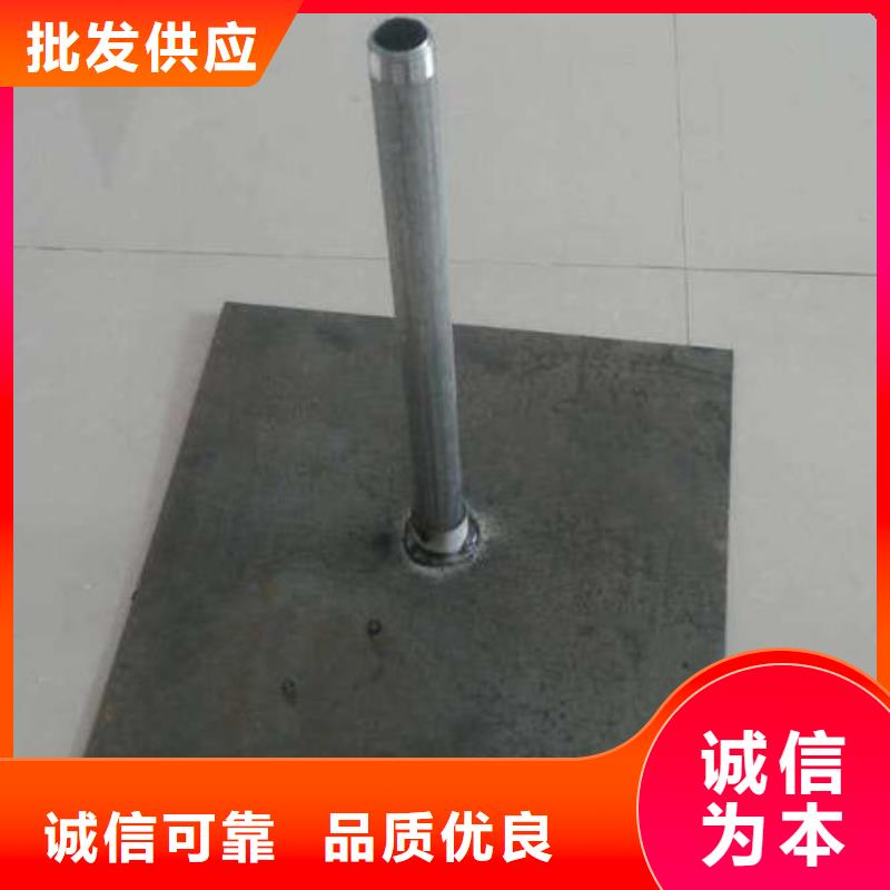 预埋沉降板生产厂家库存充足