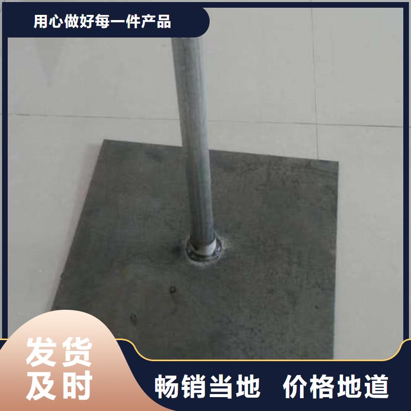400沉降板厂家当地工厂
