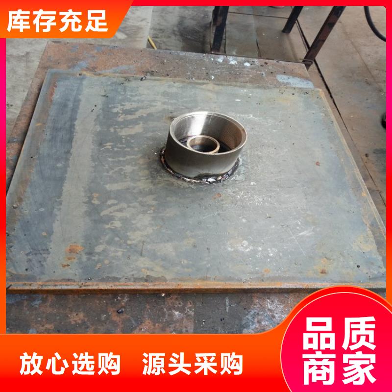 沉降板现货规格型号