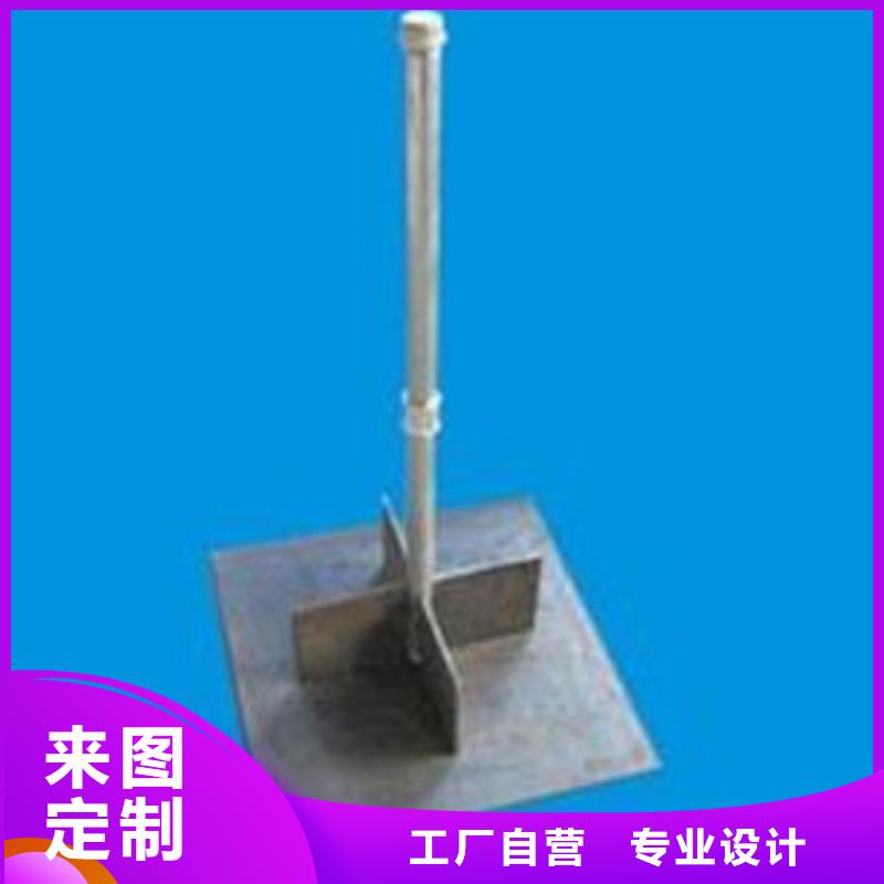 沉降板生产厂家库存充足