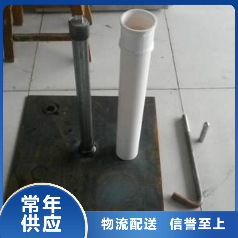 沉降板现货无中间商