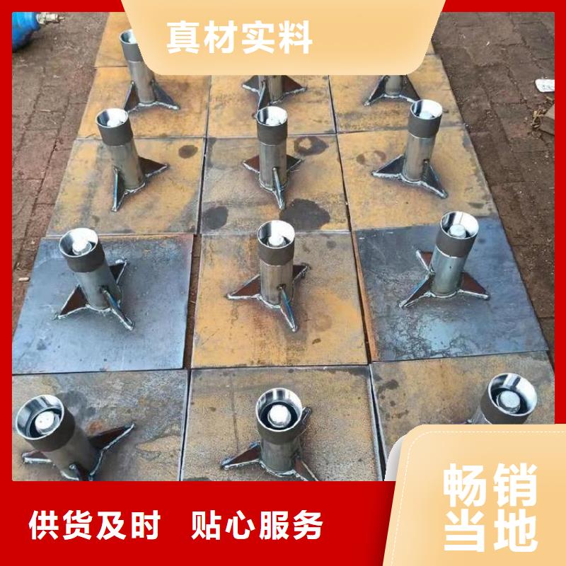 预埋沉降板厂家鑫亿呈发货