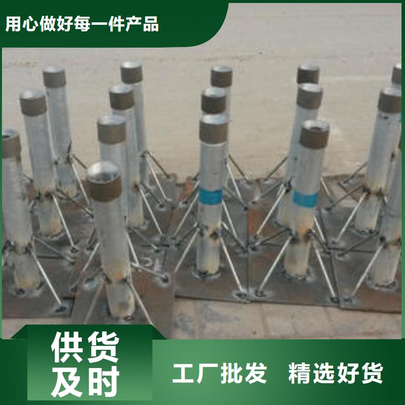 沉降板厂家厚度标准