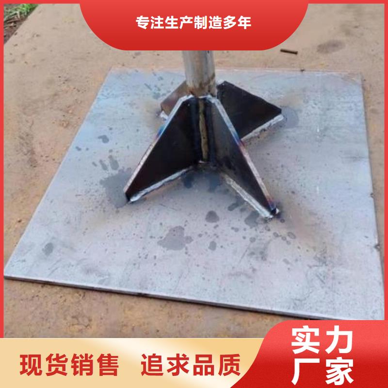 沉降板生产厂家送货上门