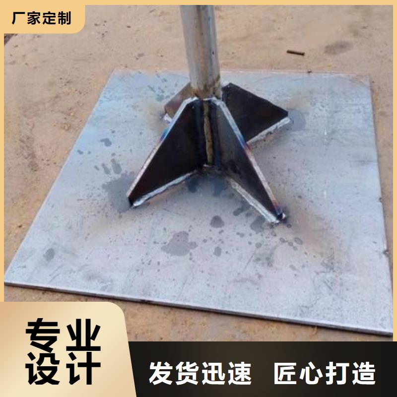 镀锌沉降板现货来图定制