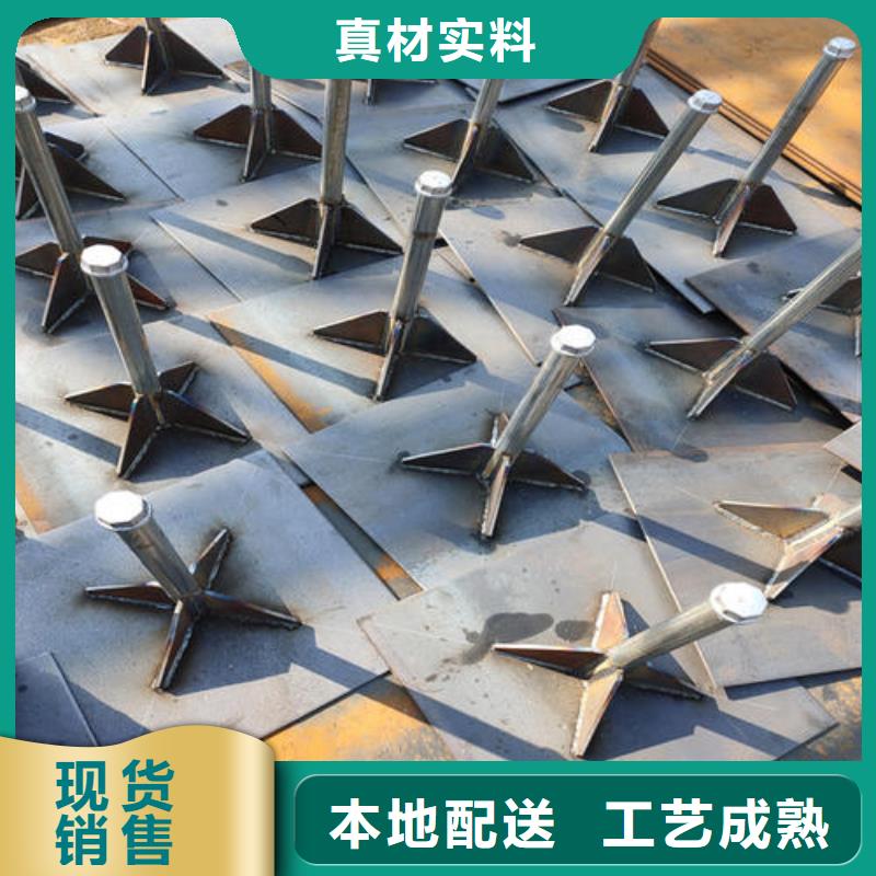 路基沉降板生产厂家正方形