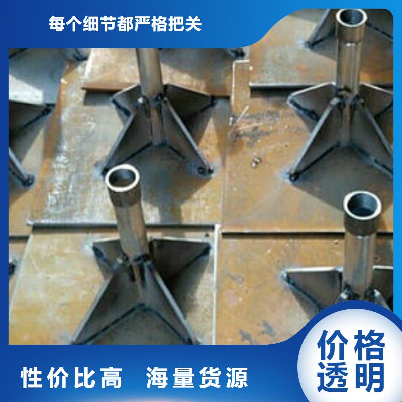 500型号沉降板现货本地工厂