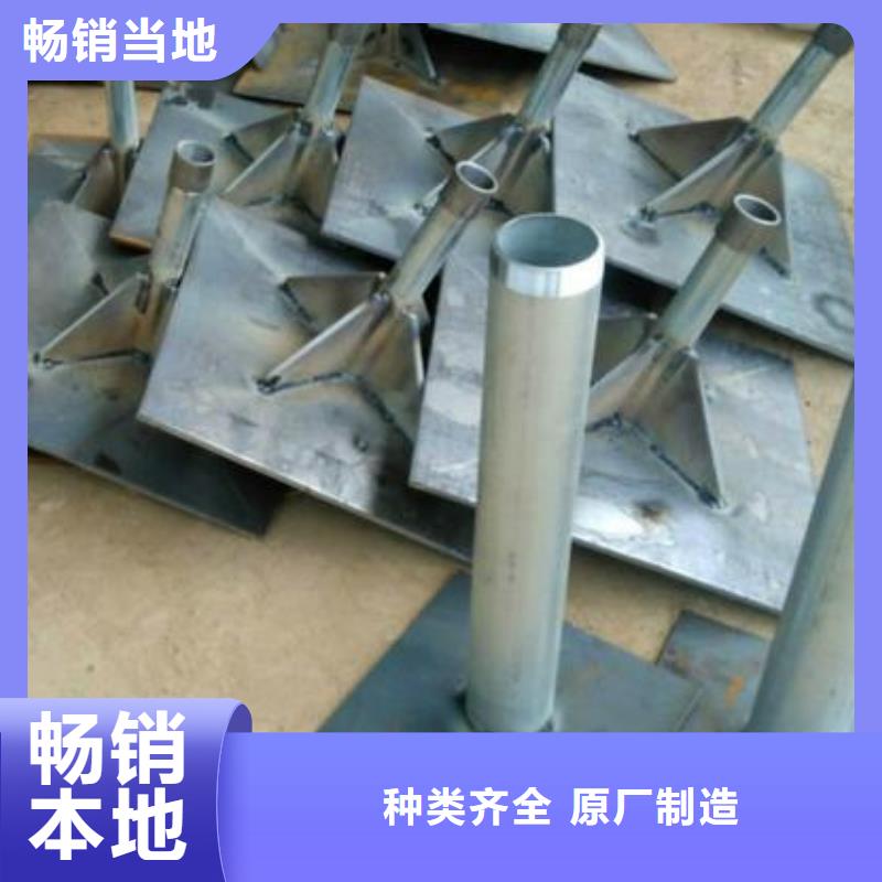 沉降板现货尺寸要求