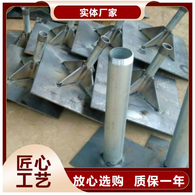 沉降板厂家销售