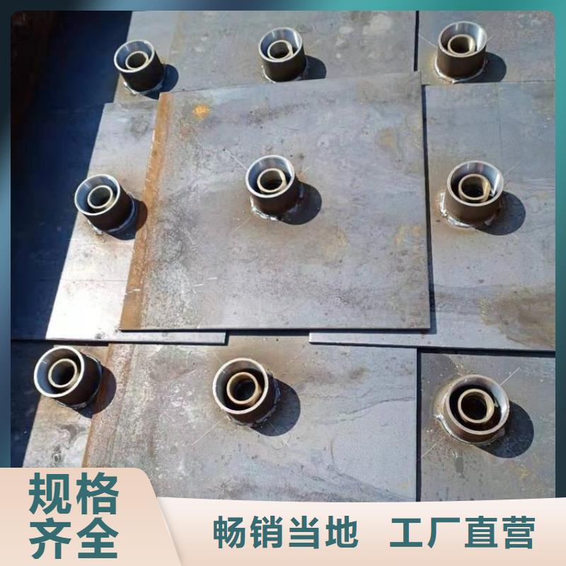 沉降板厂家今日行情