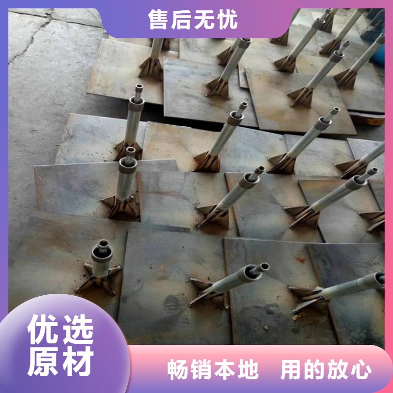 预埋沉降板厂家正方形
