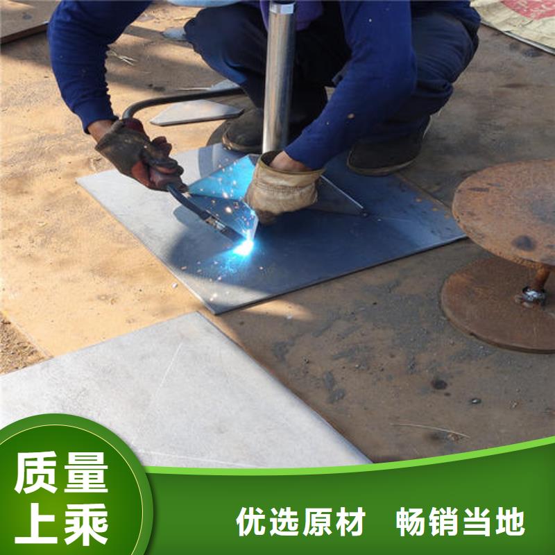 回族自治区路基沉降板价格本地发货