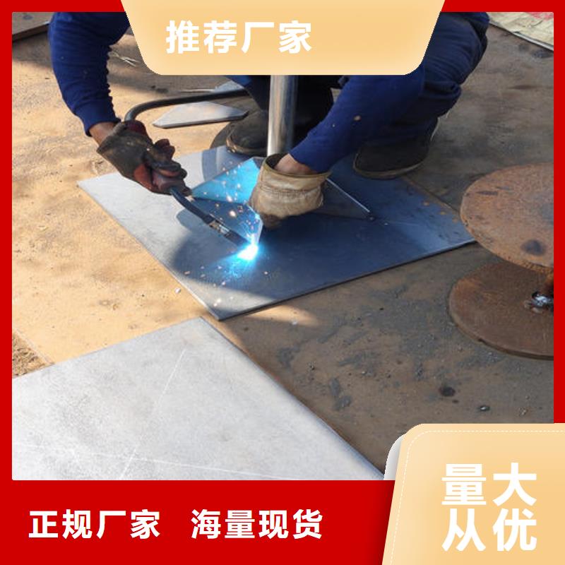 广东省金灶镇沉降板厂家当地价格