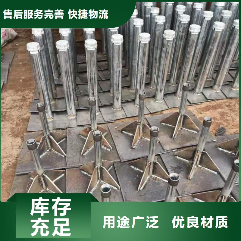 沉降板厂家销售