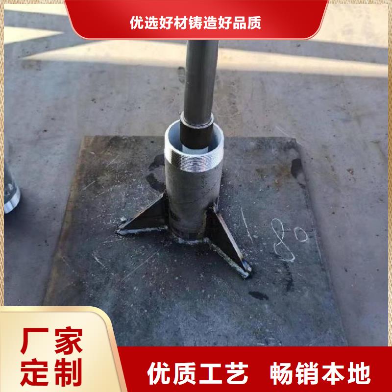 路基沉降板现货来图裁切