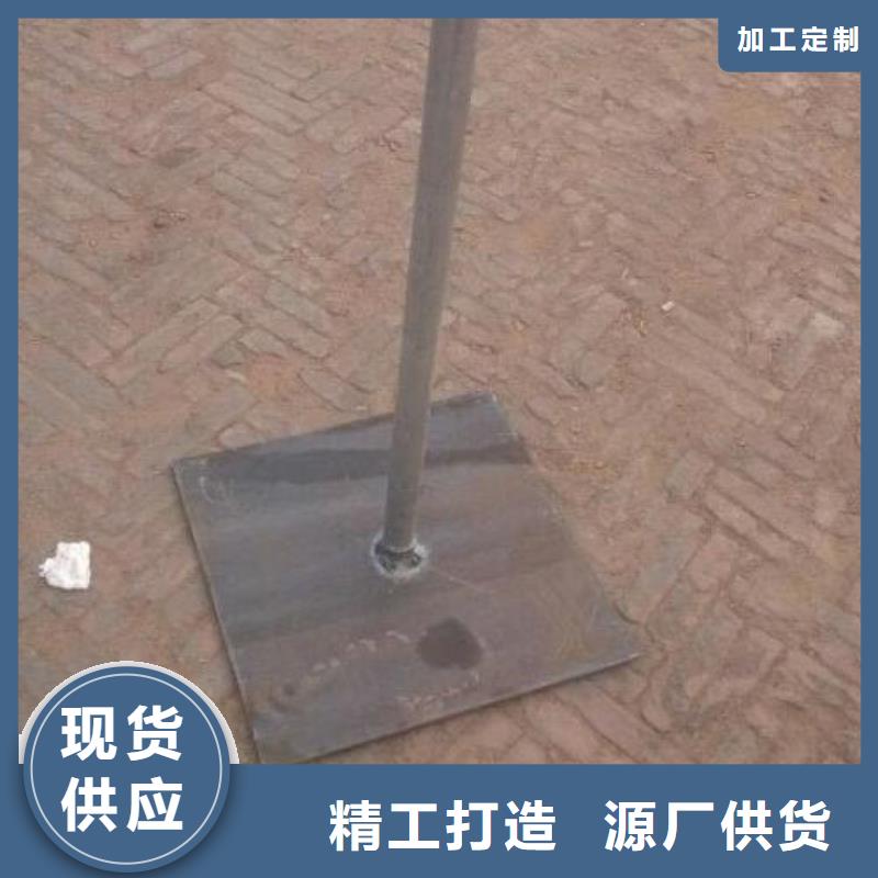 沉降板厂家当天发货