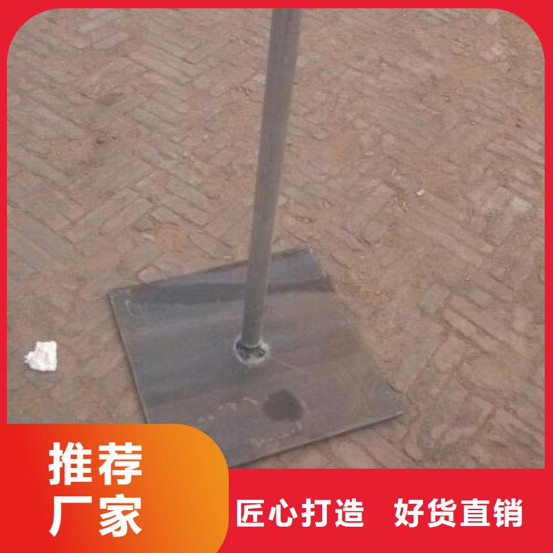 珠海市三灶镇沉降板厂家来电咨询