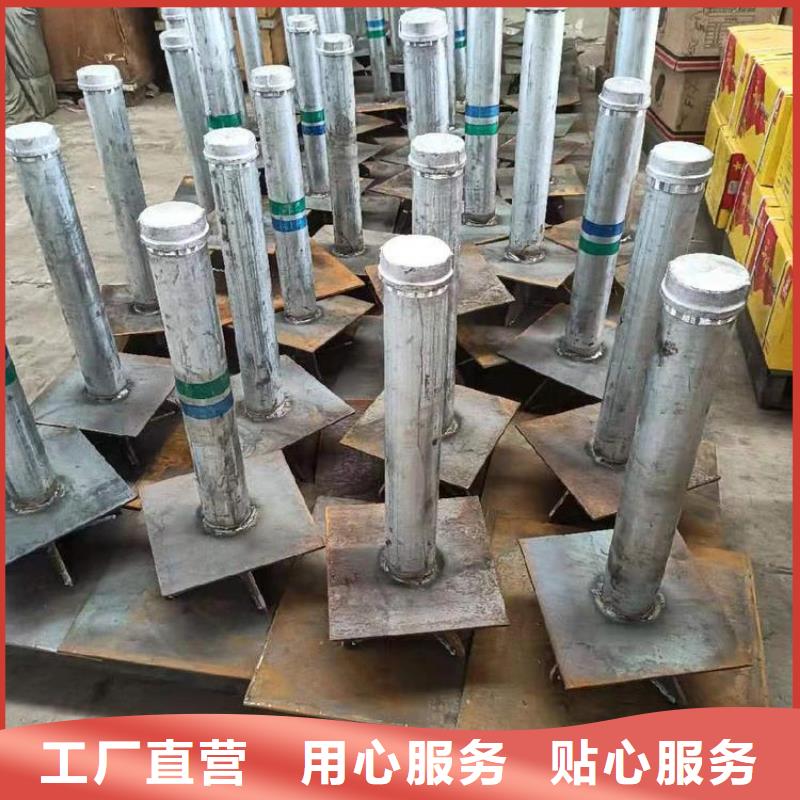 沉降板厂家当天发货