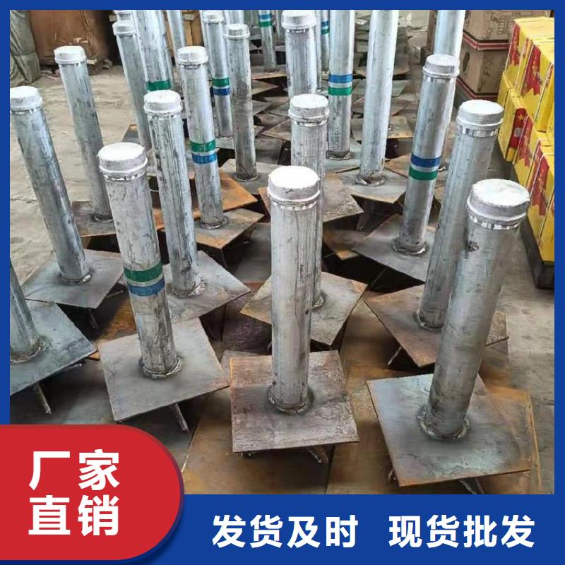 沉降板现货来电咨询