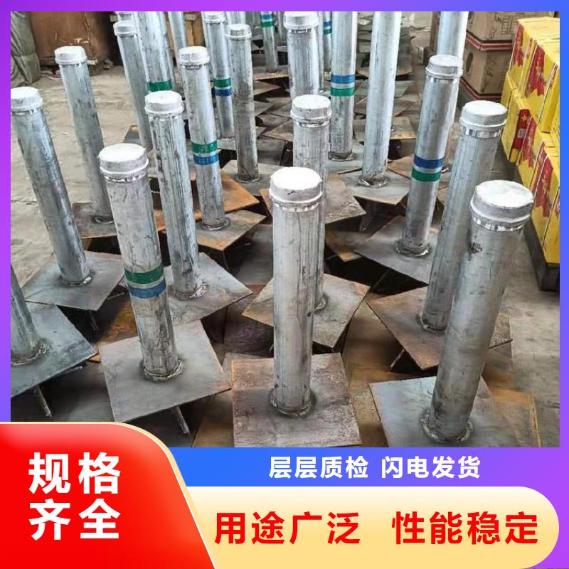 沉降板厂家销售