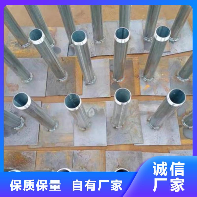县沉降板生产厂家公司一角