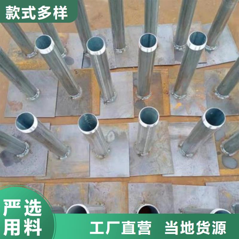 沉降板厂家非标价格
