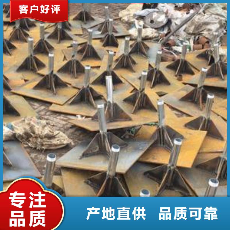 沉降板现货鑫亿呈工厂