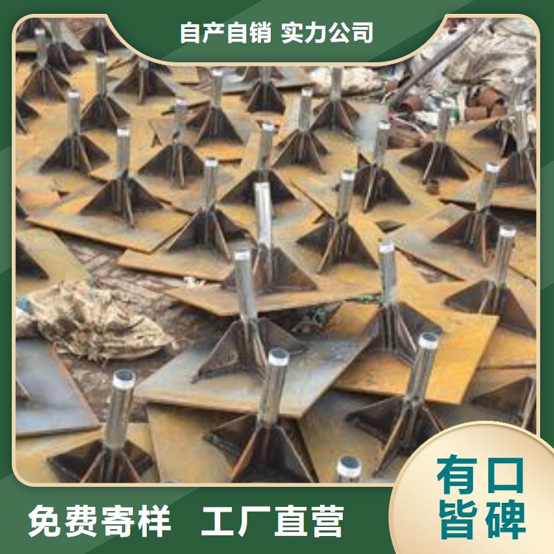 预埋沉降板现货来电咨询