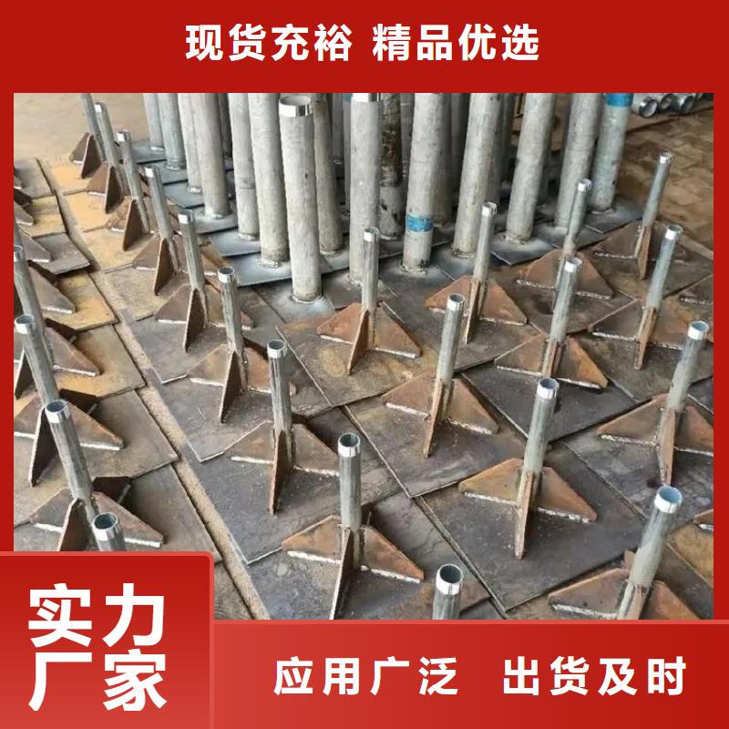 预埋沉降板生产厂家无中间商