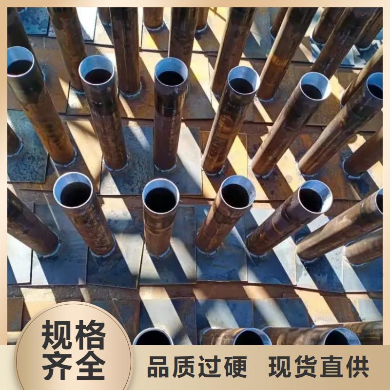 沉降板厂家来电咨询
