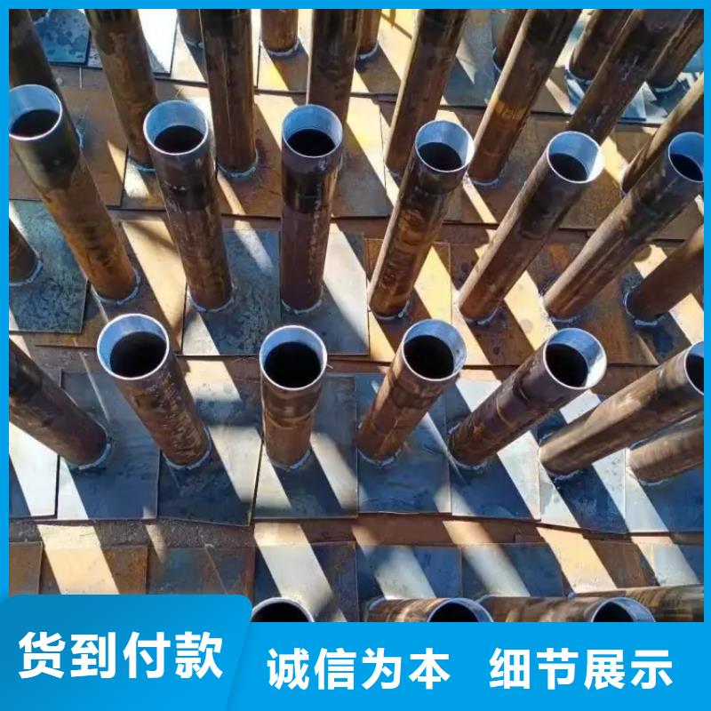 沉降板生产厂家来电咨询