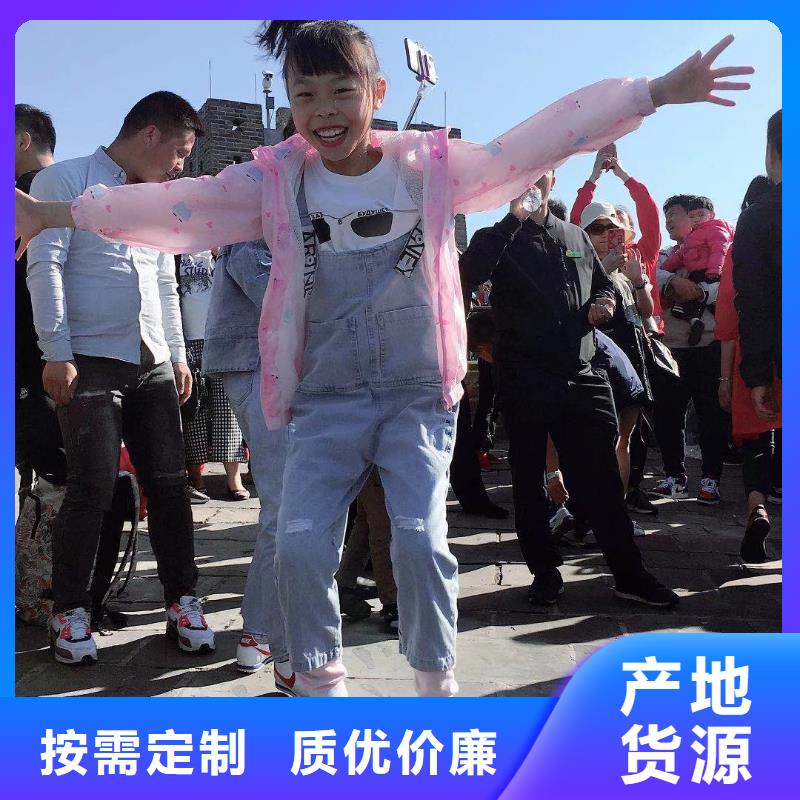 沉降板厂家源头好货