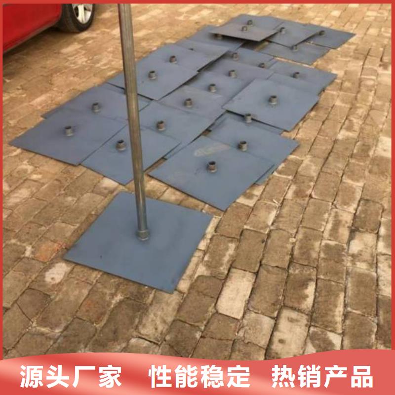 预埋沉降板生产厂家源头好货
