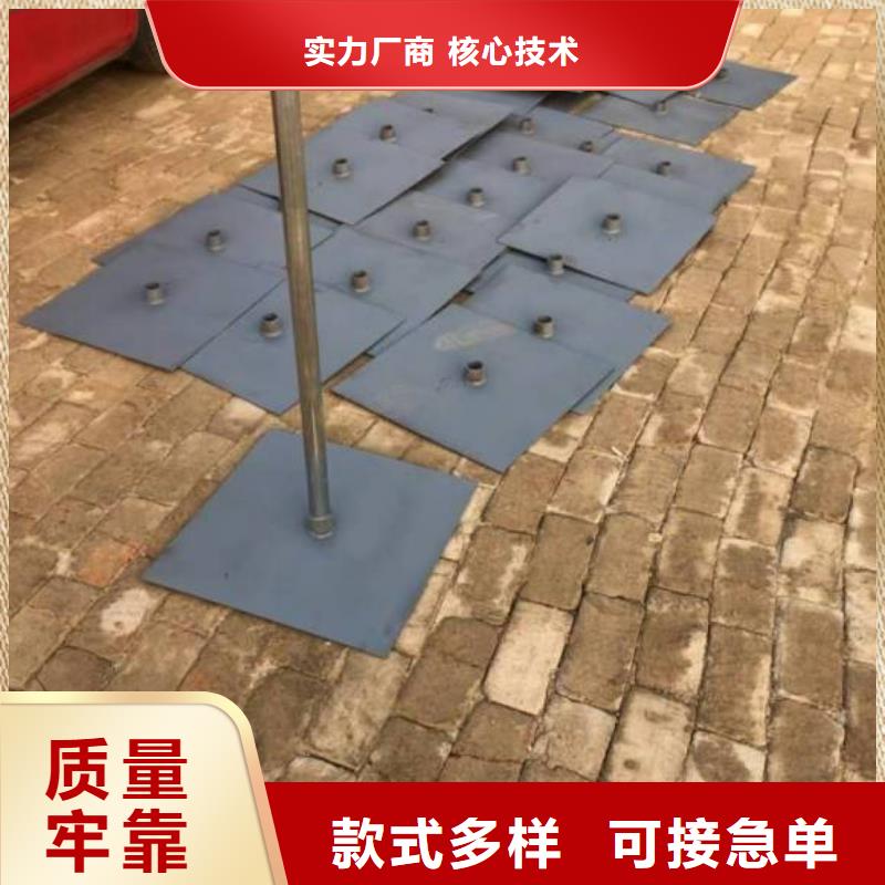 沉降板生产厂家本地工厂