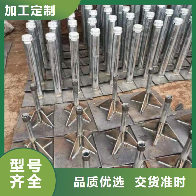 县预埋沉降板生产厂家货源充足