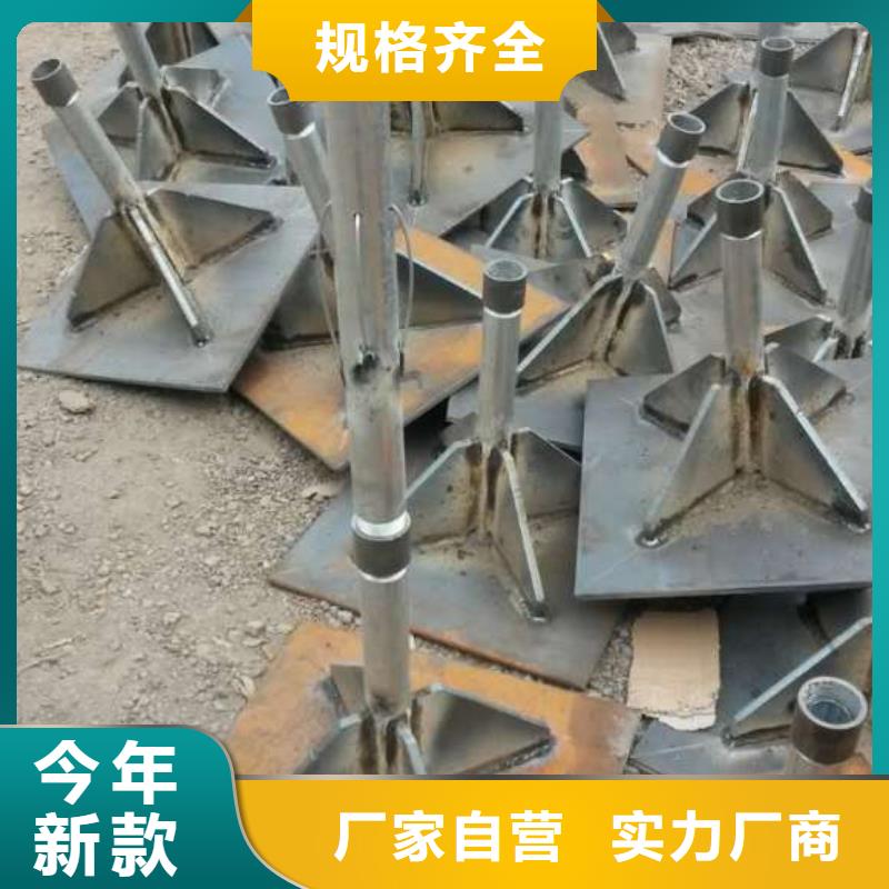 预埋沉降板生产厂家本地发货