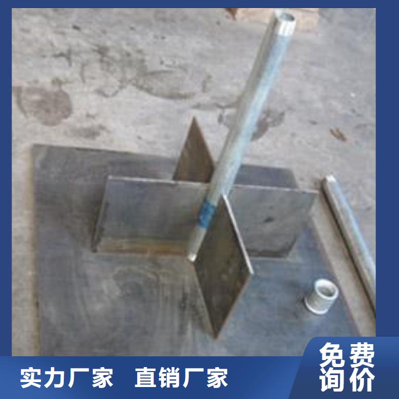 沉降板厂家来电咨询