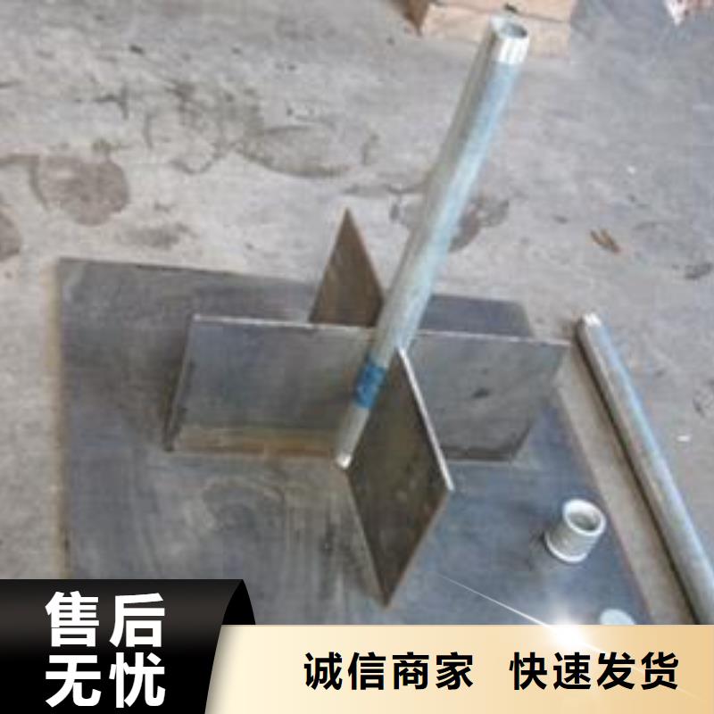 沉降板厂家公司一角