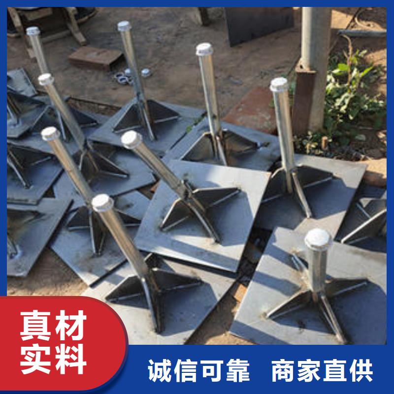 沉降板厂家鑫亿呈批发
