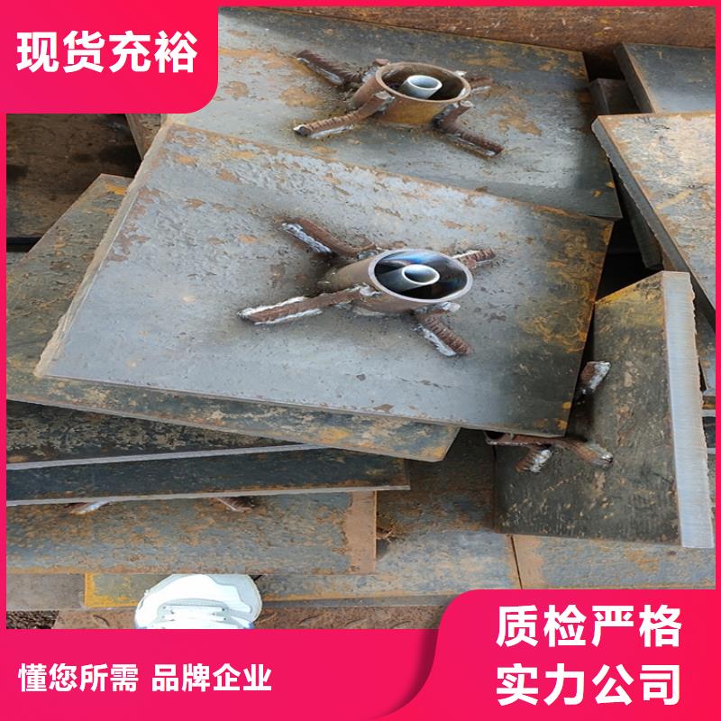 500型号沉降板厂家镀锌观测管
