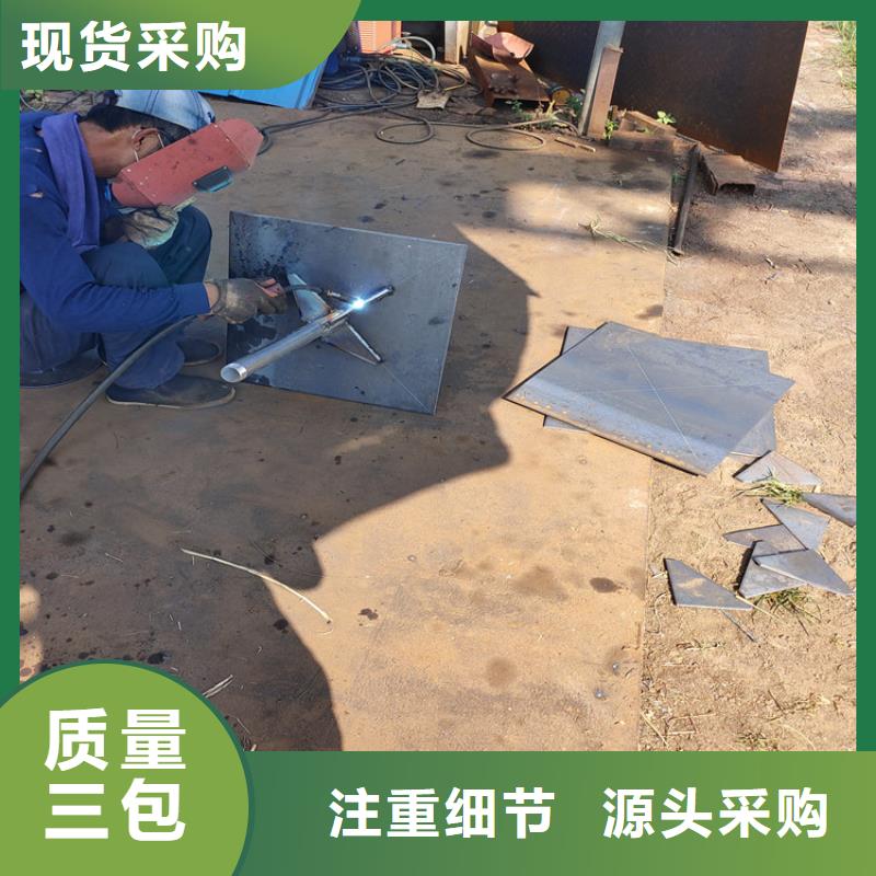 沉降板厂家品牌鑫亿呈