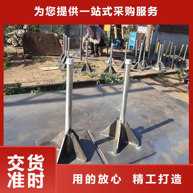 预埋沉降板现货