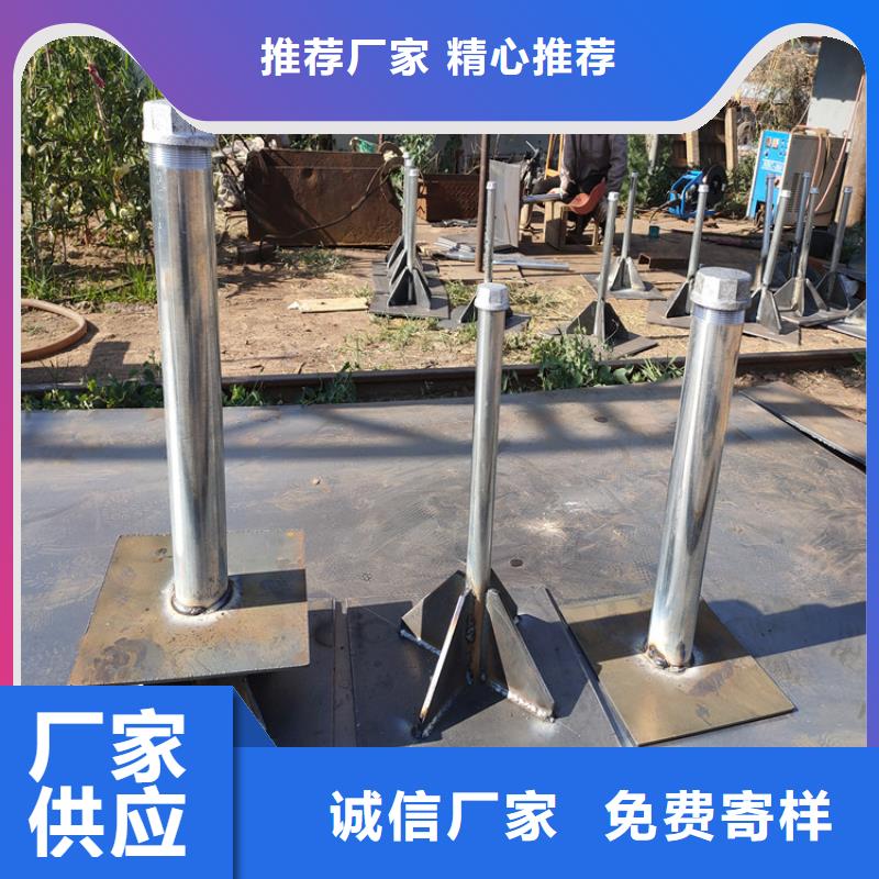 500型号沉降板现货鑫亿呈销售