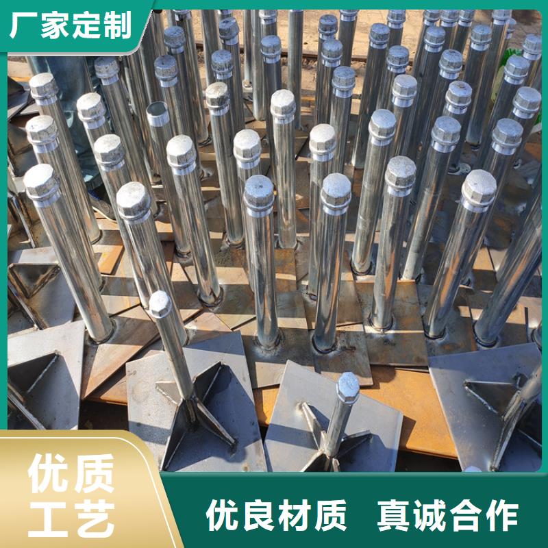 路基沉降板现货正方形