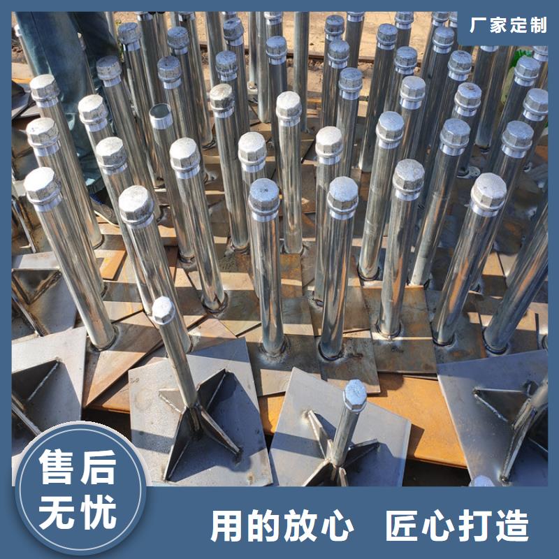 沉降板现货图文详情