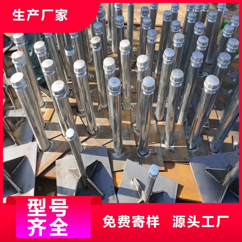 预埋沉降板现货尺寸要求