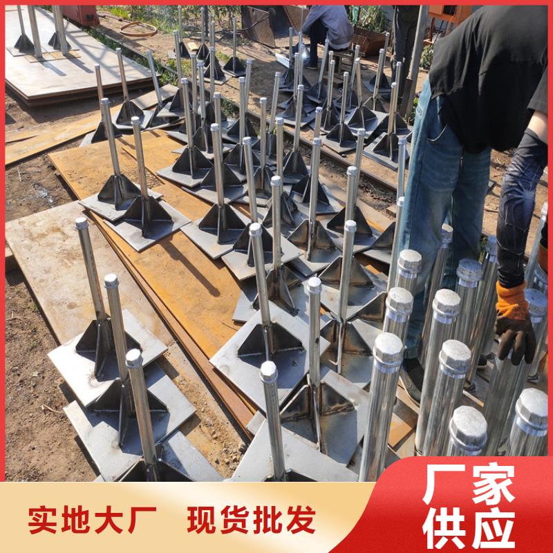 沉降板现货无中间商