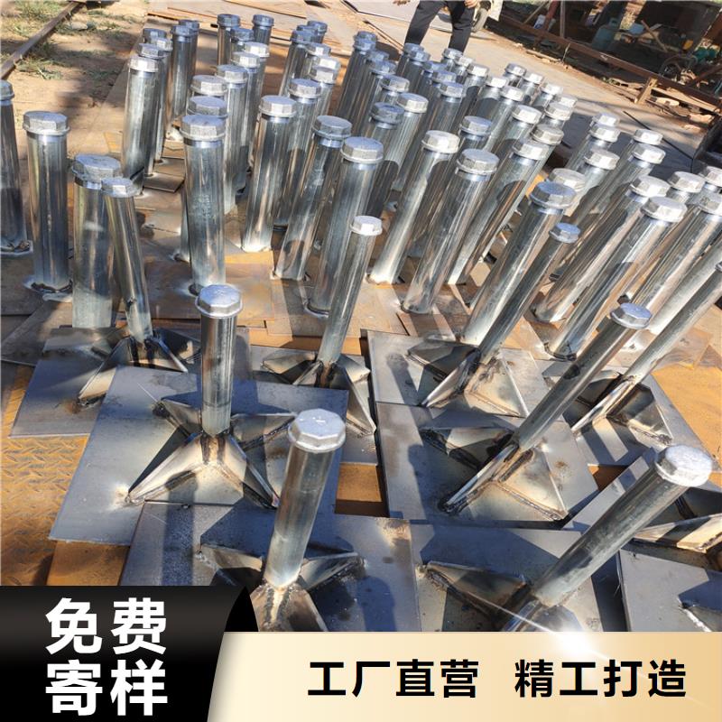 沉降板生产厂家当天发货