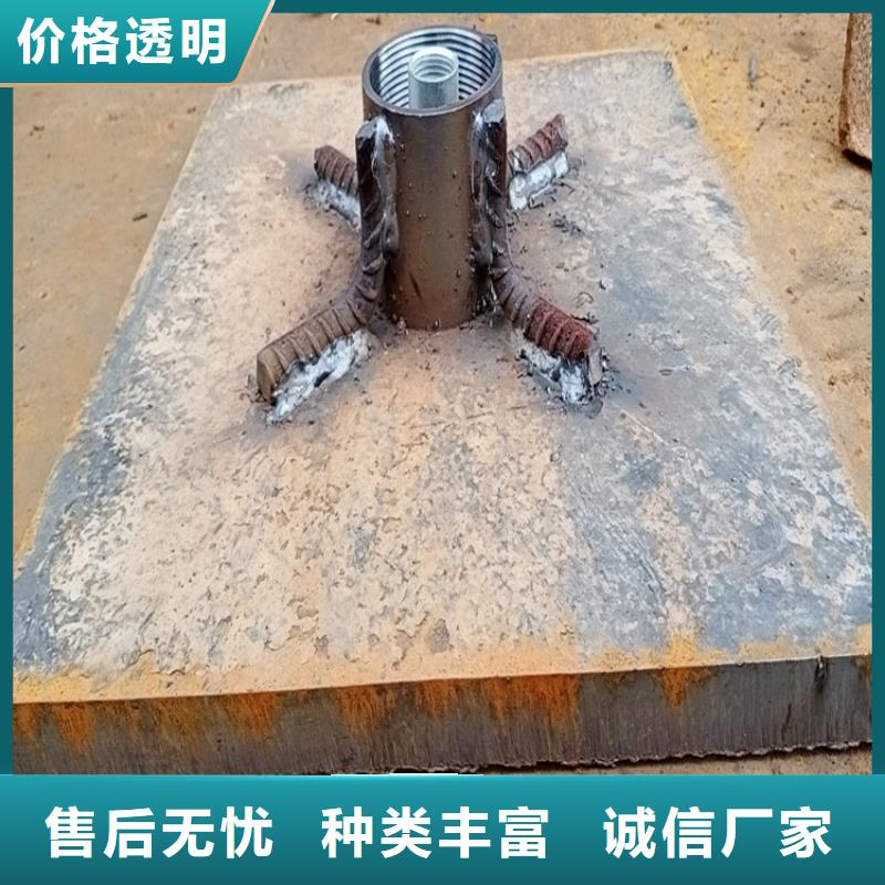 县预埋沉降板生产厂家当天装车