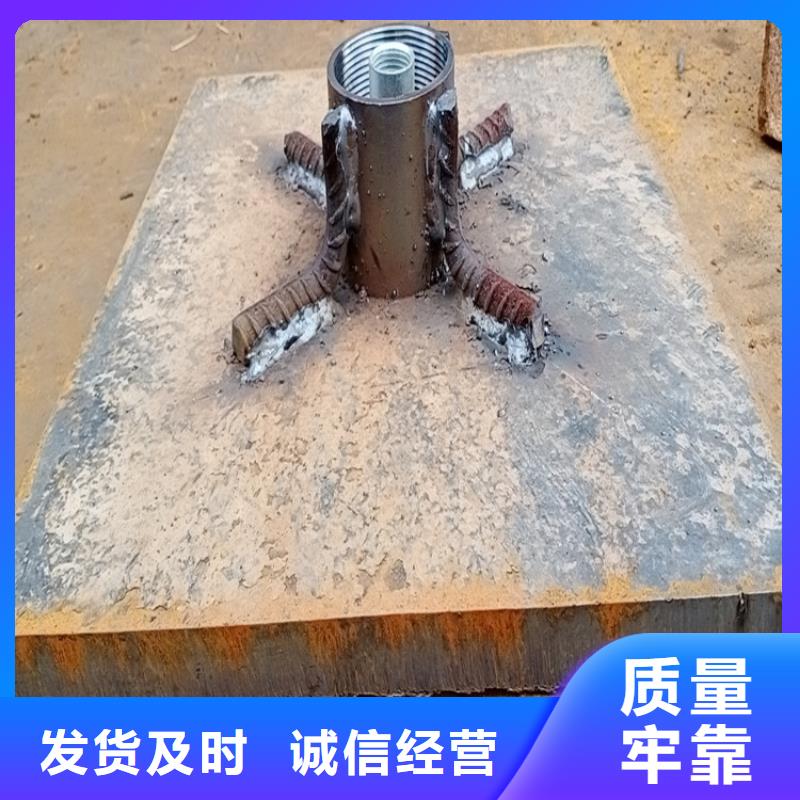 预埋沉降板厂家正方形